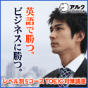今週の注目情報