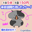 今週の注目情報