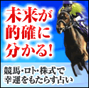 今週の注目情報