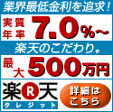���T�̒��ڏ��