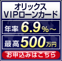 今週の注目情報