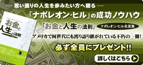 �K���S���v���[���g�I