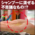 今週の注目情報