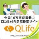 今週の注目情報
