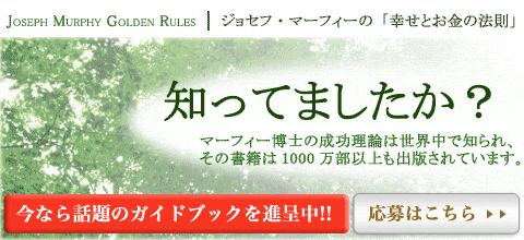���Ȃ牞��ґS���K�C�h�u�b�N�i�撆�I