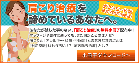 �u������͎���Ȃ��v�ƌ��ߕt����O�ɁI�I